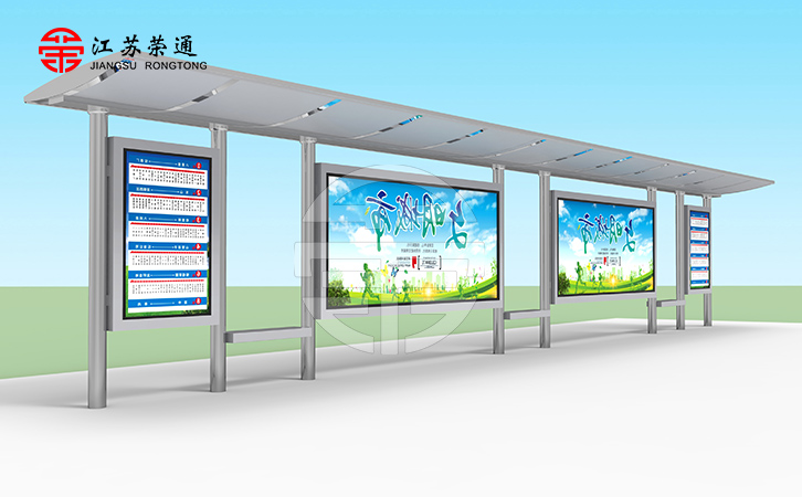 不銹鋼公交站臺(tái)的設(shè)計(jì)新穎獨(dú)特、材料耐用、形象美觀