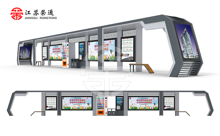 智能公交候車亭推動公共交通體系的發(fā)展