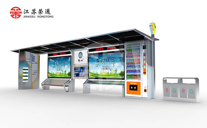不銹鋼公交站臺是提升城市出行品質(zhì)的關鍵一環(huán)