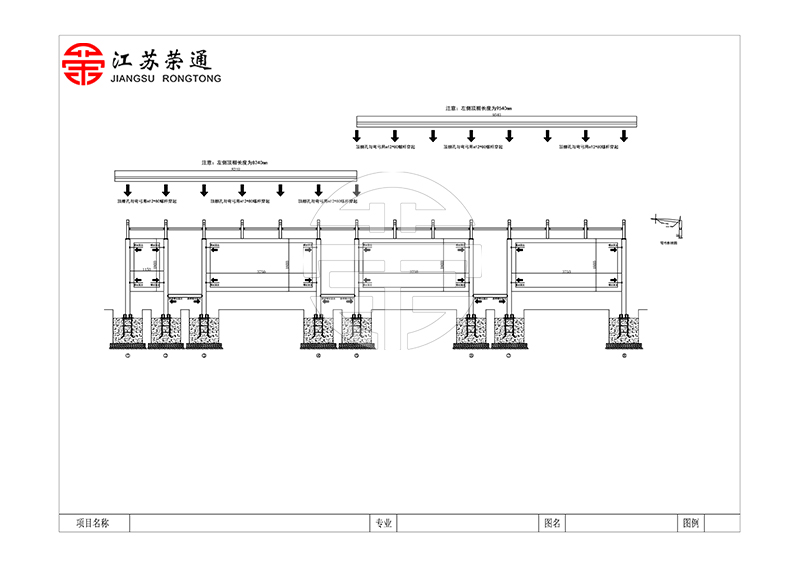 公交候車亭安裝步驟四