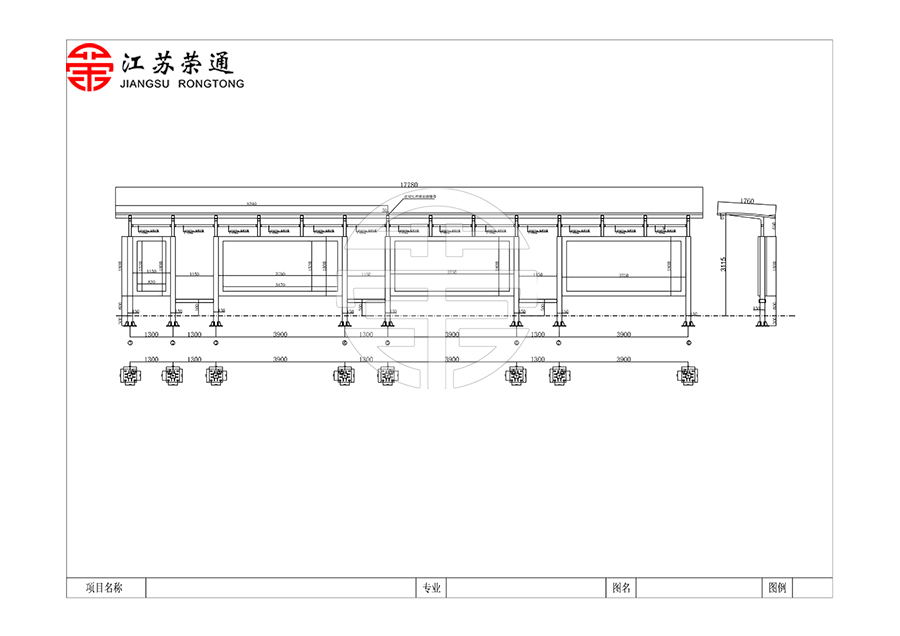 公交候車亭安裝步驟五