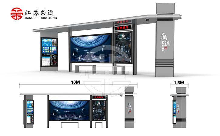 候車亭制作廠家這樣的品控比較嚴(yán)謹(jǐn)！