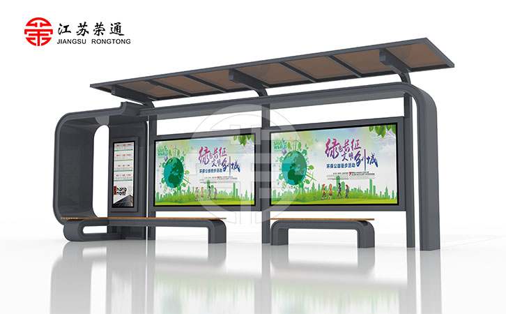 公交站臺(tái)廠家分析智能環(huán)保是未來公交站臺(tái)發(fā)展趨勢(shì)